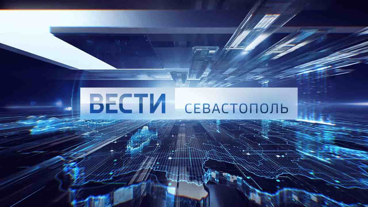 В Севастополе состоялась премьера фильма о Черноморском флоте