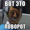 ntrnet