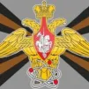 Вячко