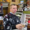 Ruslan