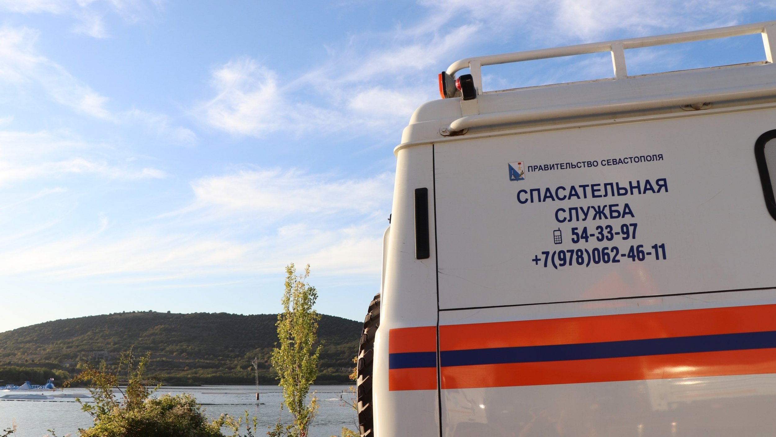 Севастопольские спасатели продемонстрировали готовность к купальному сезону></div>
	<div class=