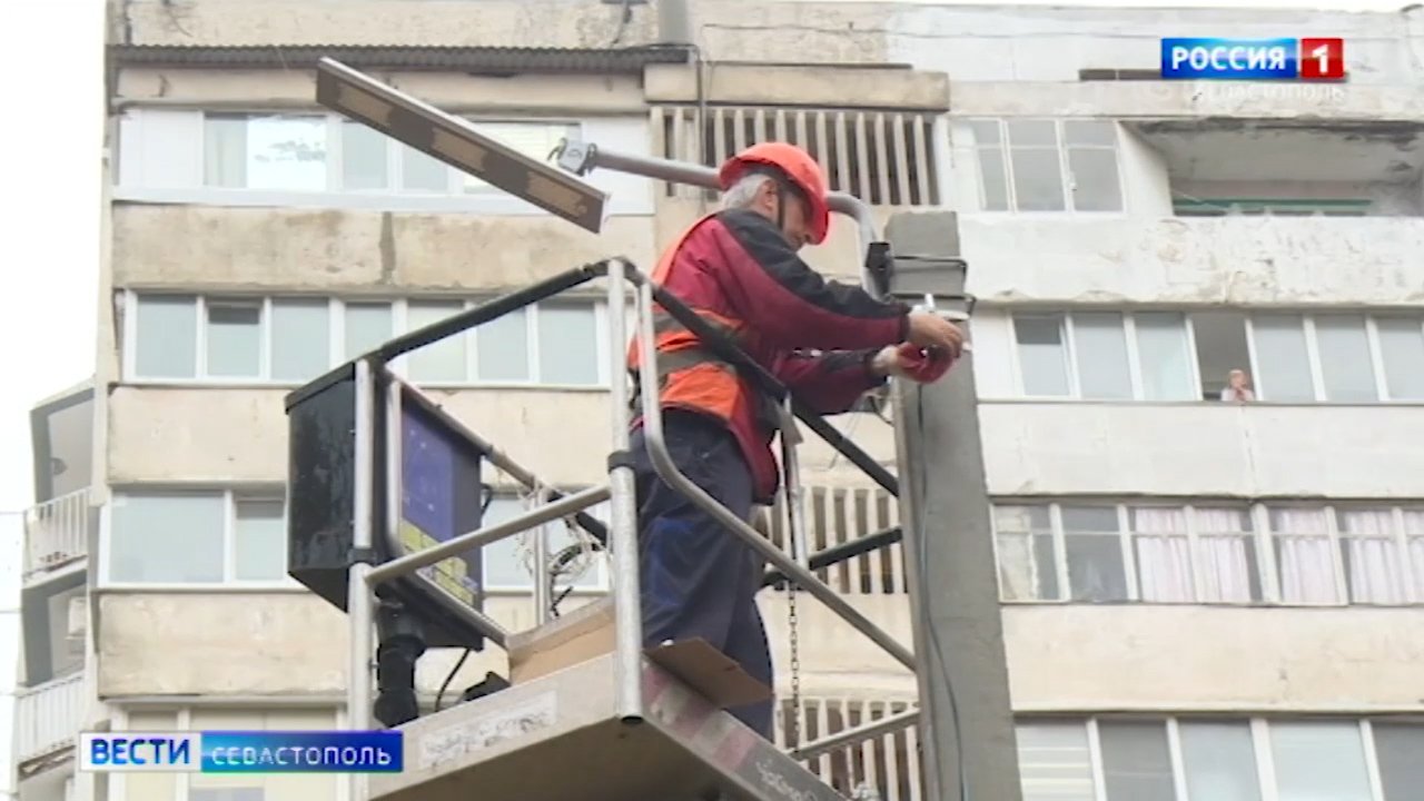 Освещение на Лабораторном шоссе в Севастополе появится к концу июня></div>
<div class=