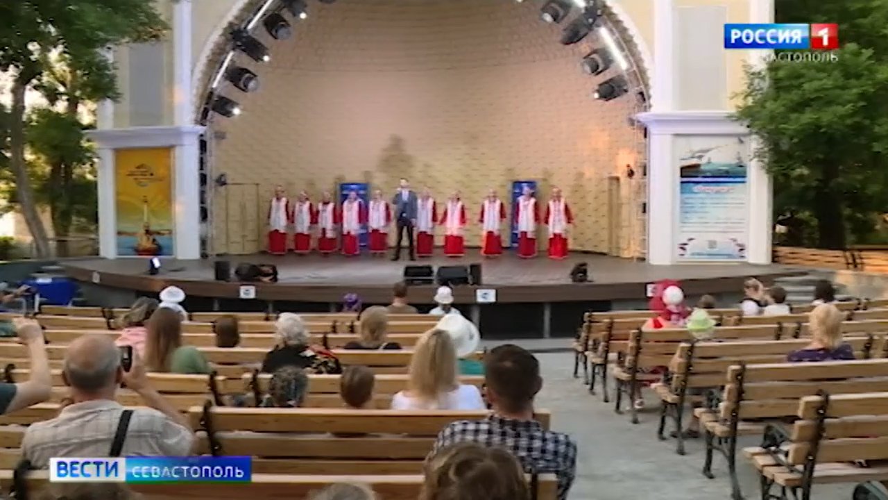 В Севастополе прошёл концерт ко Всемирному дню беженца></div>
<div class=