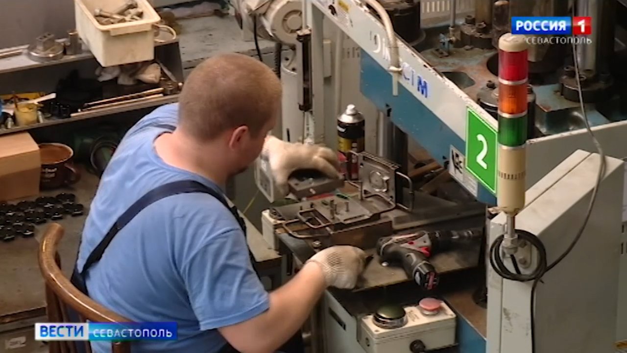 Как предпринимателю в Севастополе получить грант на развитие промпроизводства></div>
	<div class=