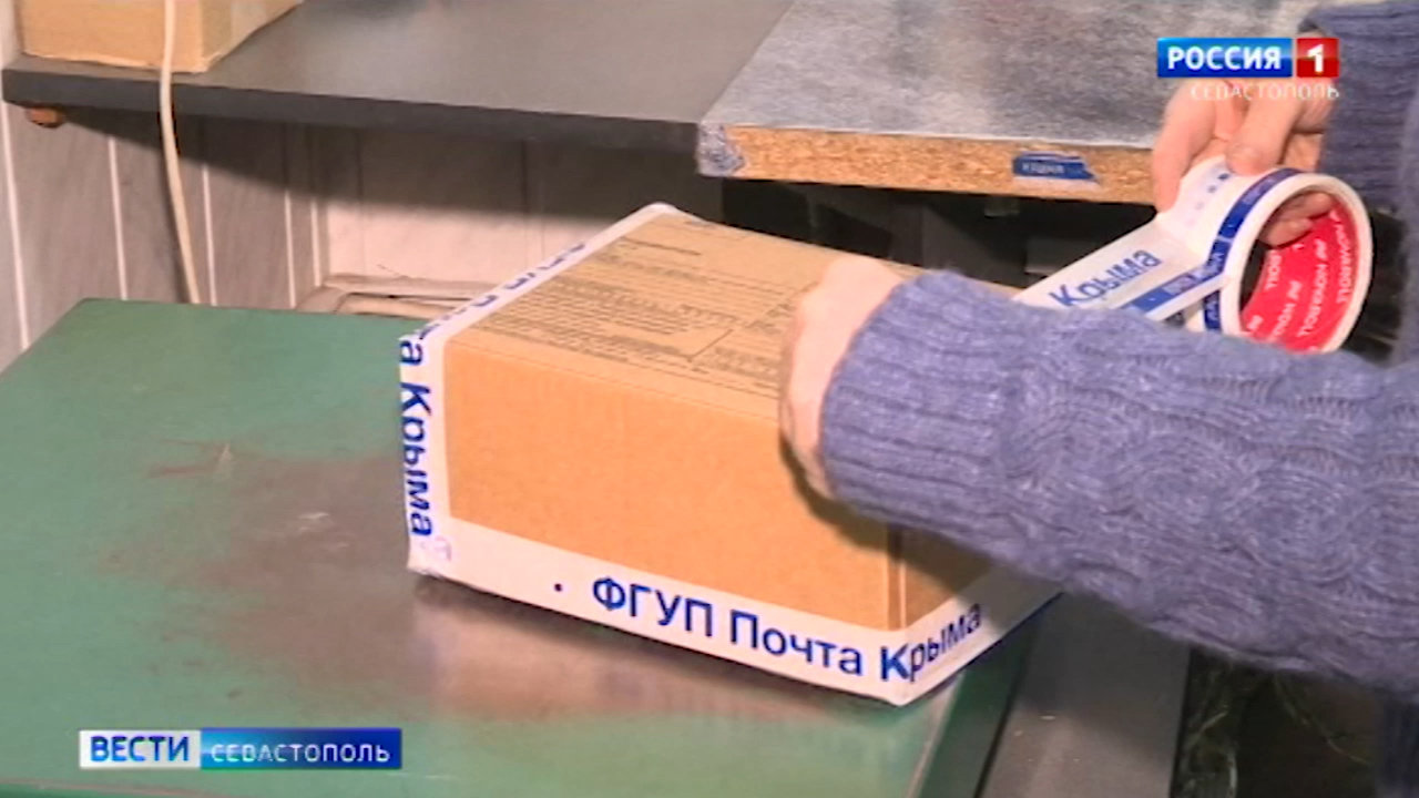 Почтальон из Севастополя получил уникальную награду></div>
	<div class=