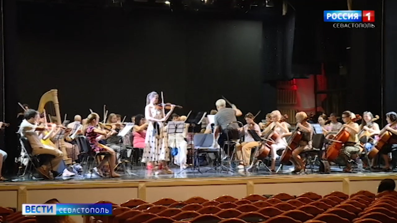 В Севастополе пройдёт концерт «Молодые звёзды Московской консерватории»></div>
	<div class=