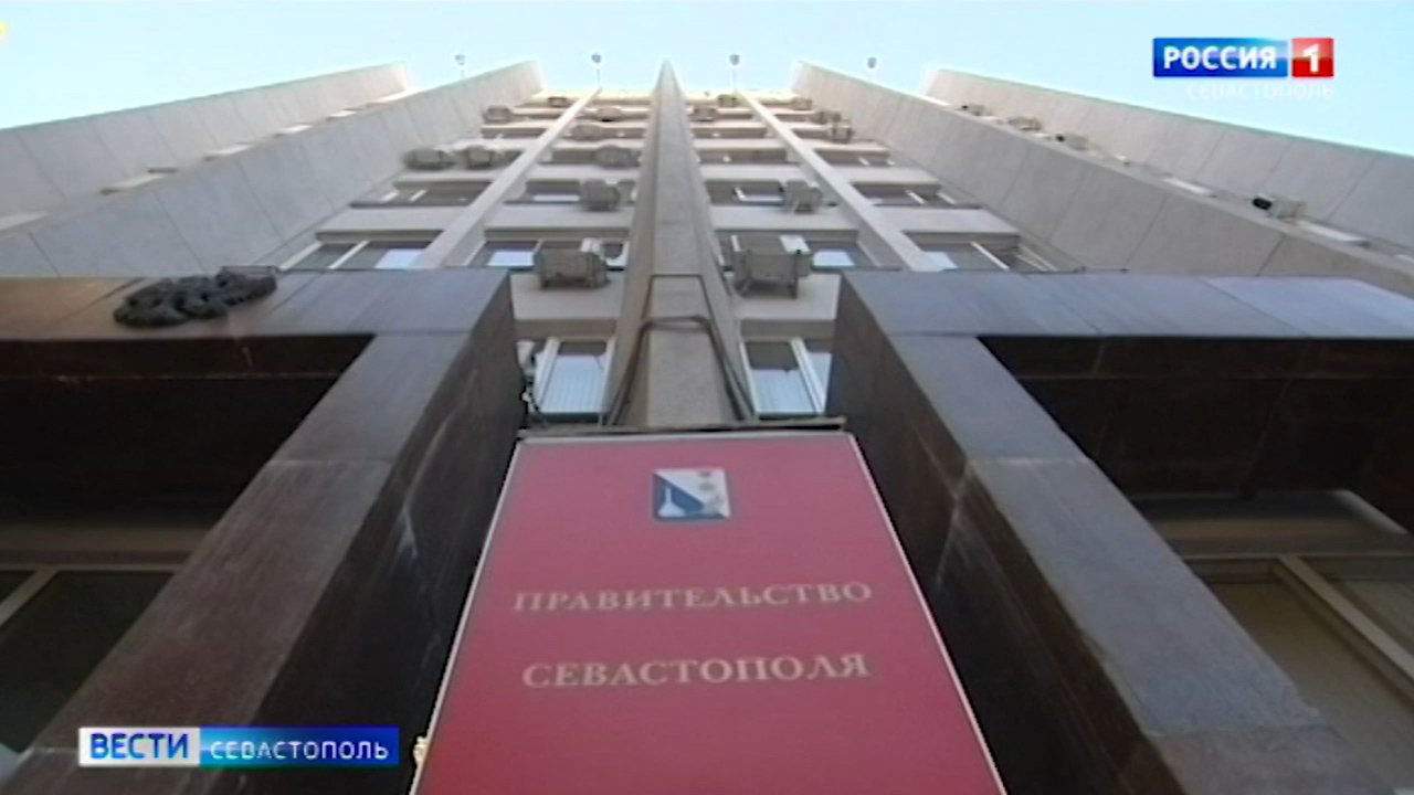В Севастополе разъяснят правила посещения детьми-инвалидами игровых комната></div>
<div class=