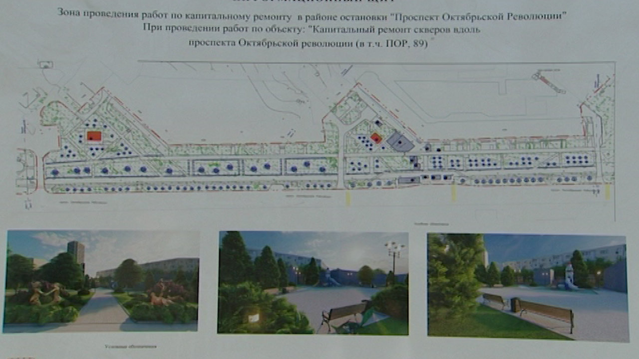 Скульптор из Москвы добивается сноса скульптуры, установленной в сквере Севастополя></div>
	<div class=