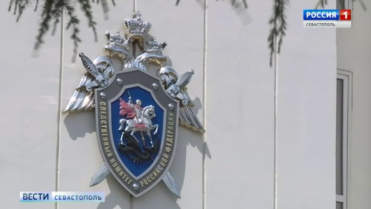 В Крыму адвокат обвиняется в мошенничестве></div>
	<div class=