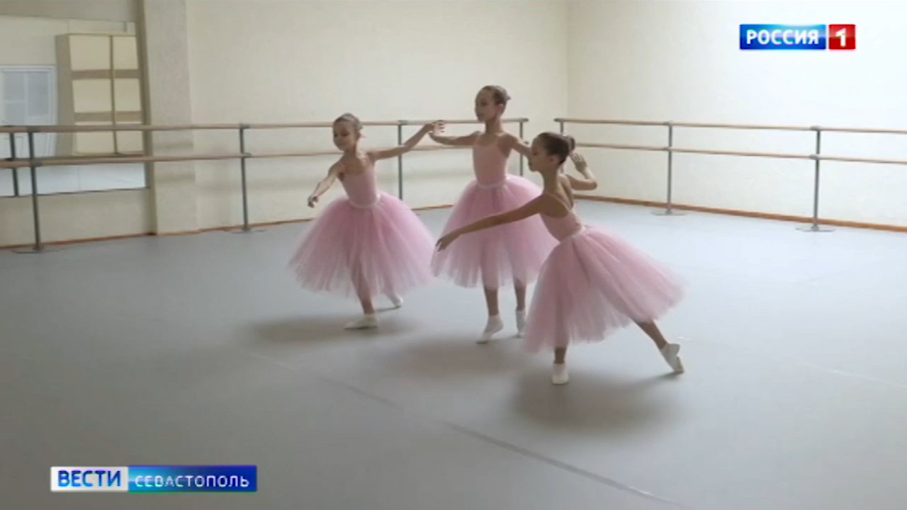 Новую программу обучения открыли в Академии хореографии Севастополя></div>
<div class=