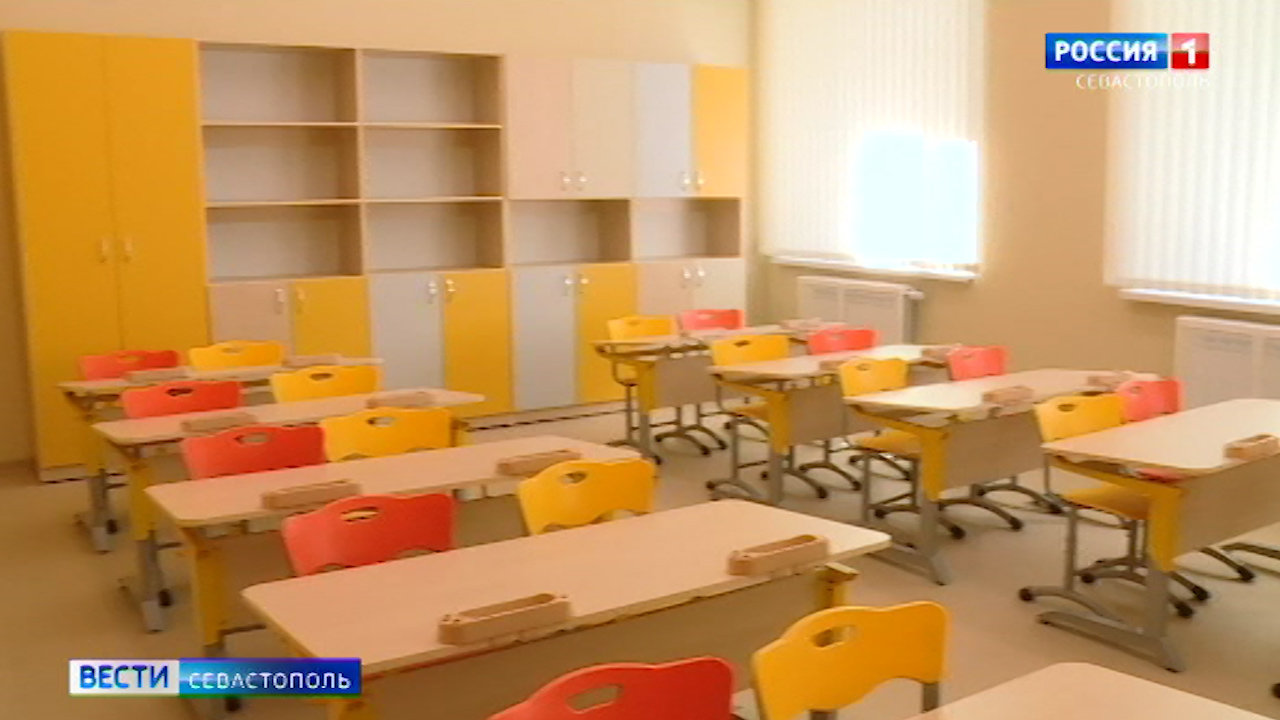 В Севастополе капитально отремонтируют пять школ за год