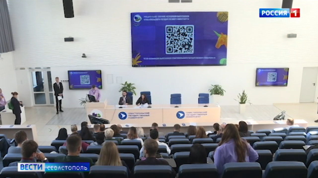 В Севастополе прошел молодежный фестиваль UniFest «Время карьеры»></div>
	<div class=