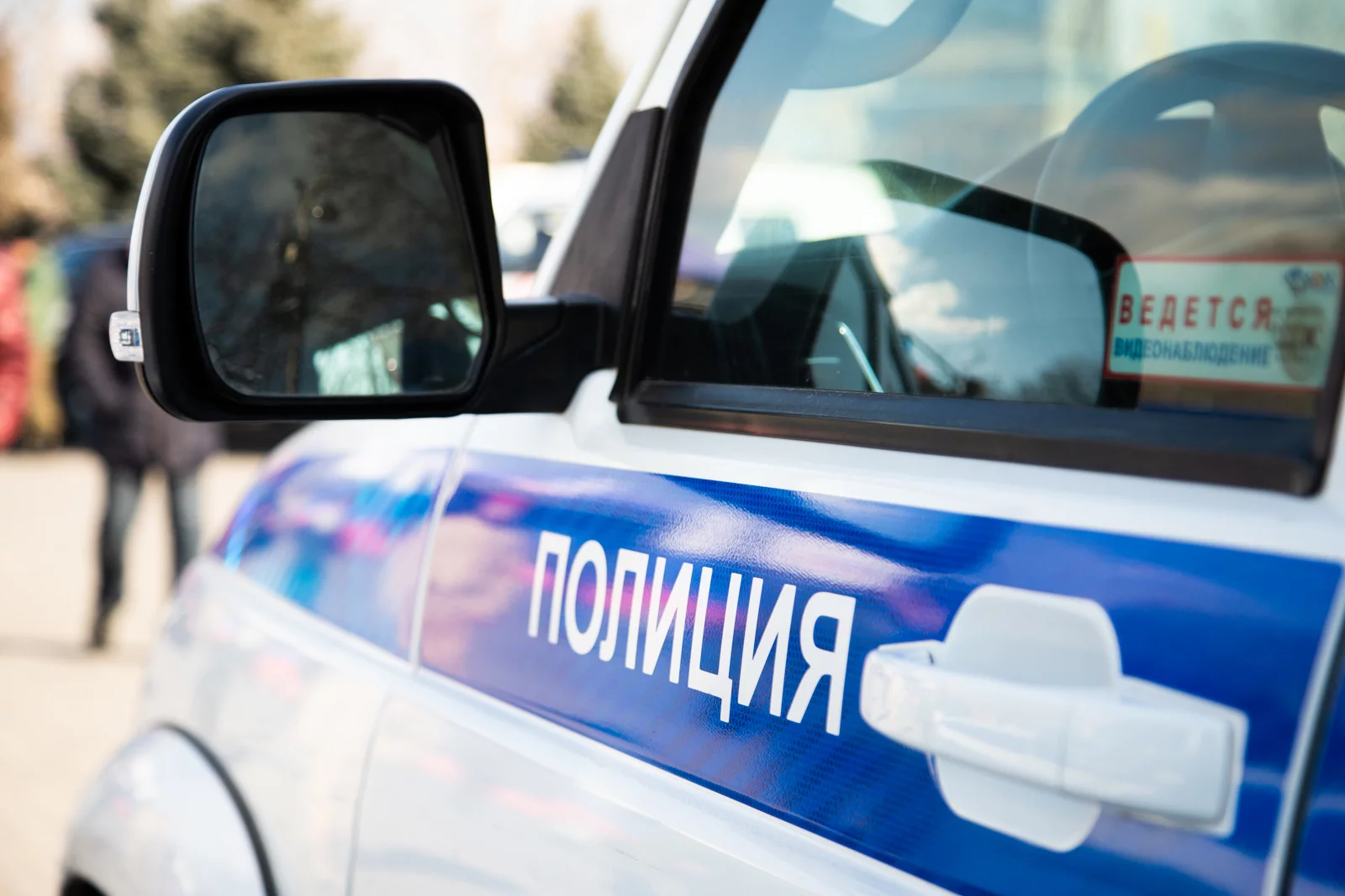 18-летний юноша задержан в Симферополе за дрифт на парковке супермаркета></div>
	<div class=