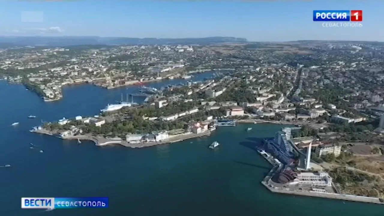 Власти Севастополя продлили «жёлтый» уровень террористической опасности до 12 декабря></div>
<div class=
