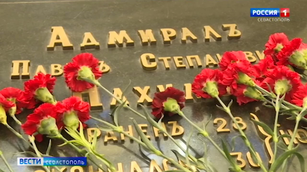 В Севастополе отмечают годовщину разгрома турецкого флота у мыса Синоп></div>
	<div class=