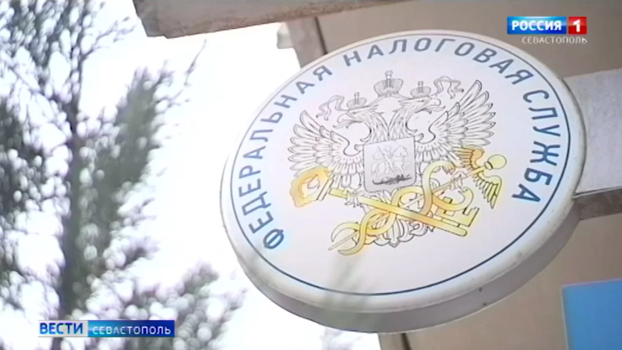Единый налоговый счёт появится у предпринимателей и юрлиц в Севастополе></div>
<div class=