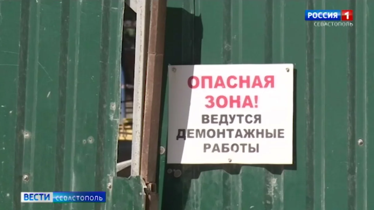 В столице Крыма снесут 35 незаконных объектов></div>
<div class=