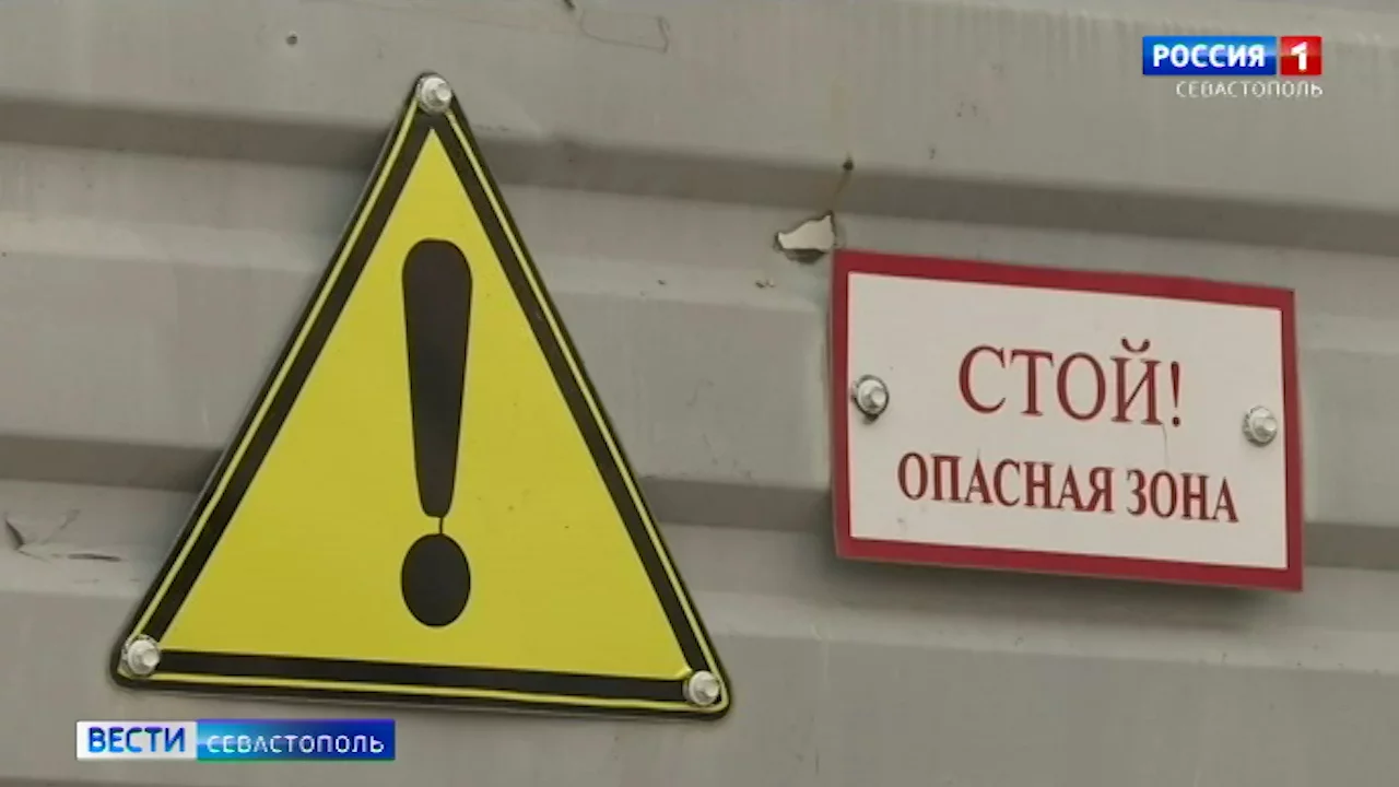 В Ялте обрушился фасад здания, являющегося объектом культурного наследия></div>
<div class=