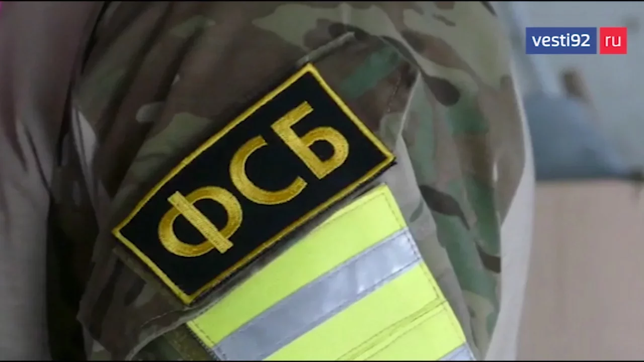 Сотрудники ФСБ задержали в Севастополе двух агентов спецслужб Украины
