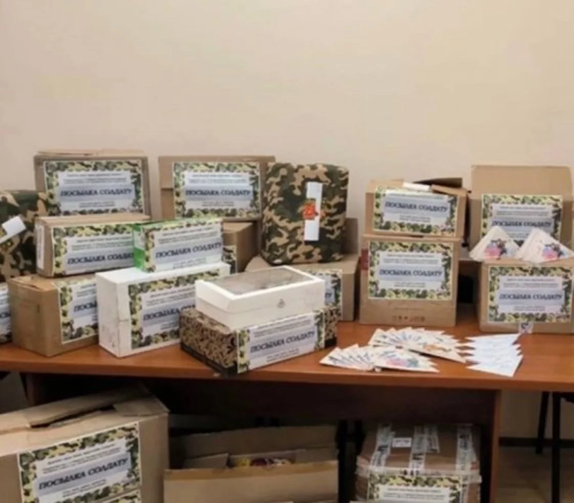 Около 17 тысяч писем отправили участникам СВО жители Севастополя