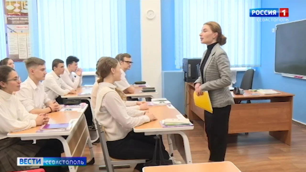 В Севастополе создадут оргкомитет по проведению «Года педагога и наставника»