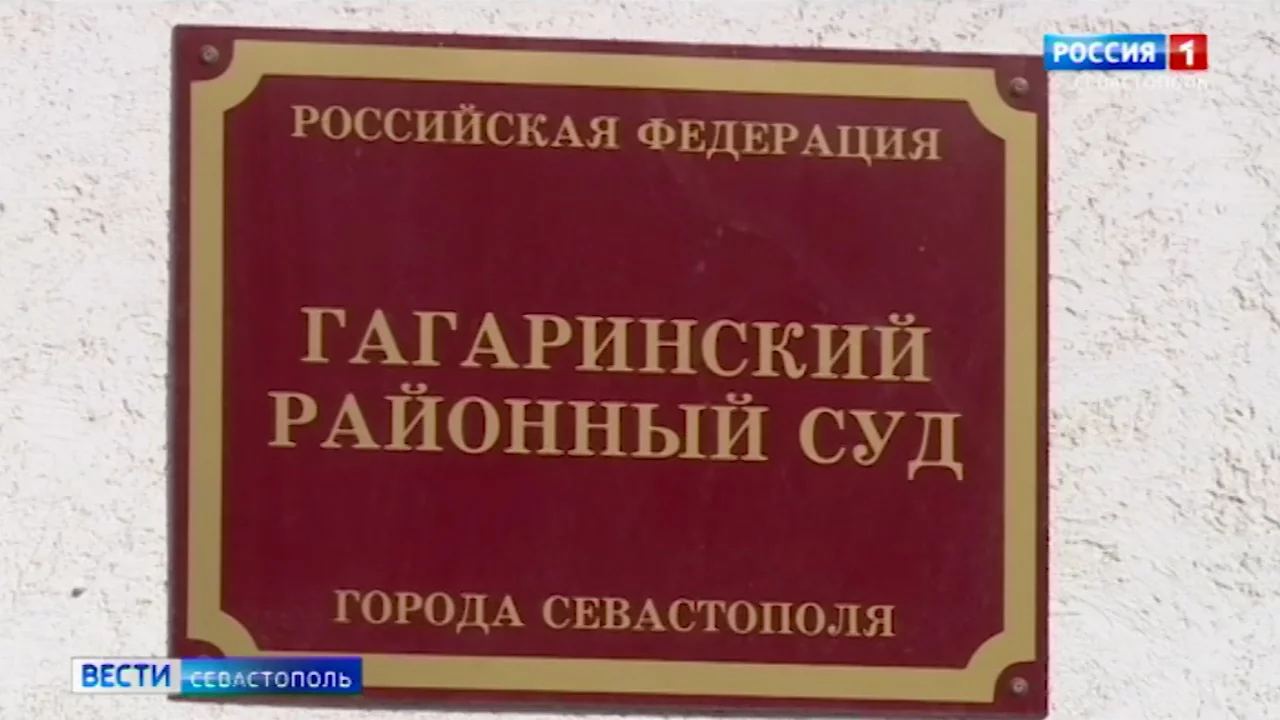 У жительницы Севастополя изъяли немаркированные сигареты на три миллиона рублей