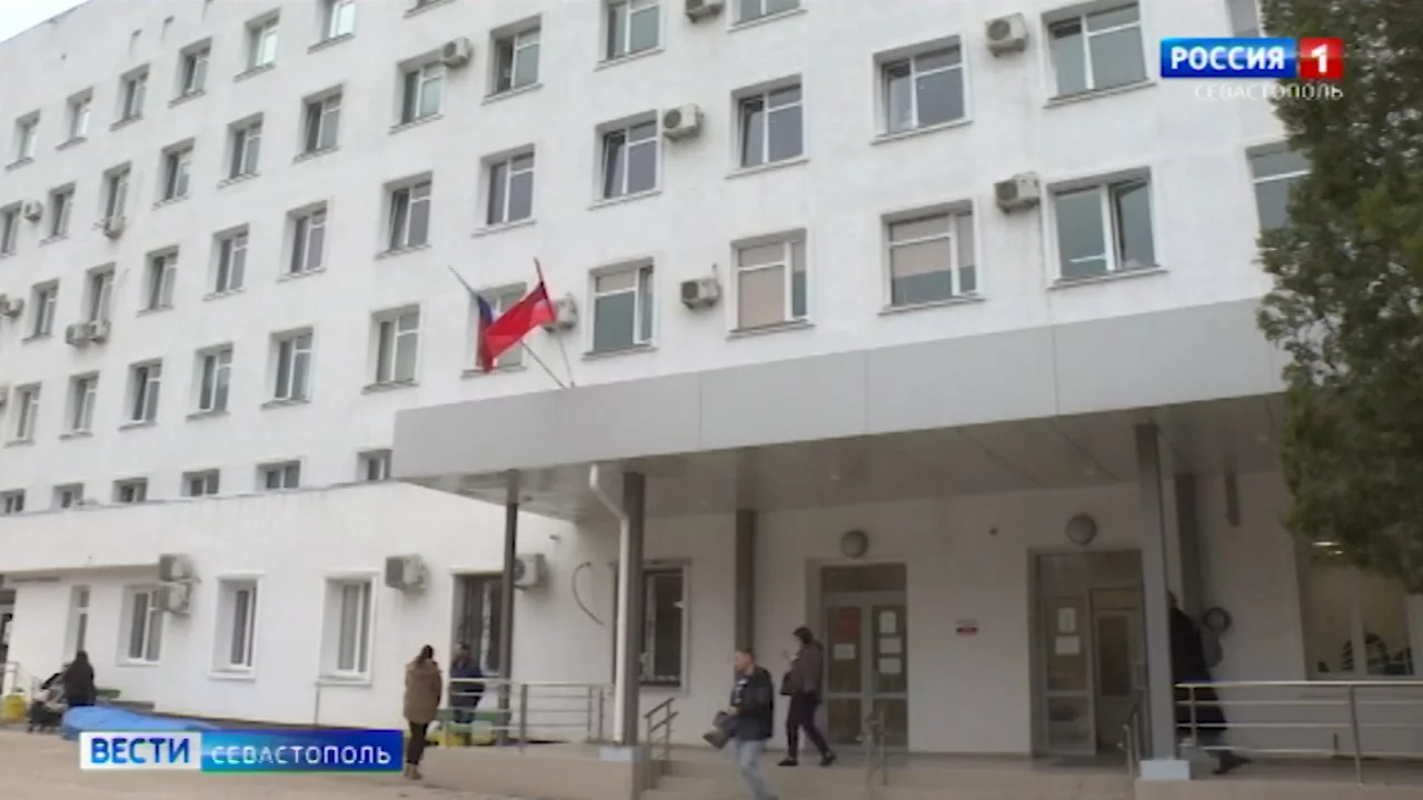 Севастопольской городской больнице №5 исполнилось 40 лет