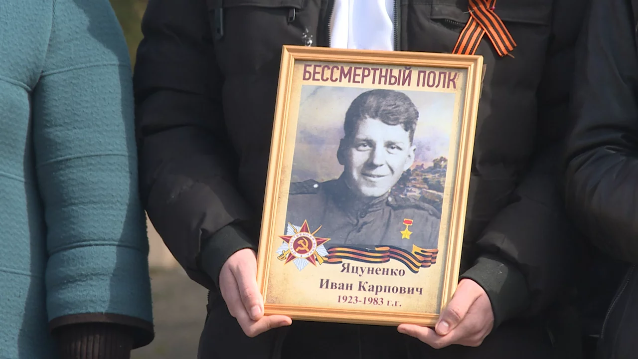В Севастополе вспоминают Героя Советского Союза Ивана Яцуненко