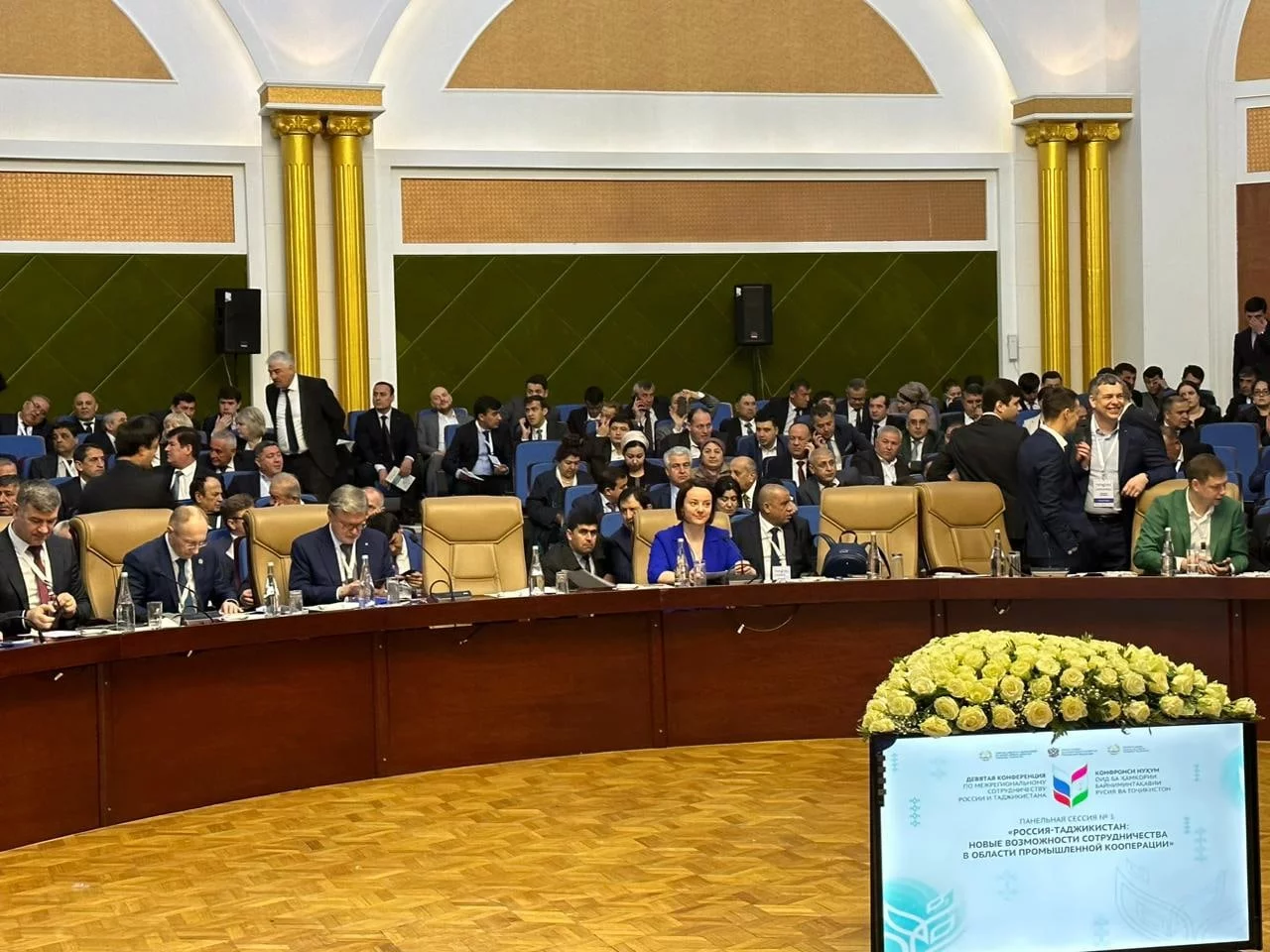 Вице-губернатор Севастополя налаживает партнёрство с Таджикистаном