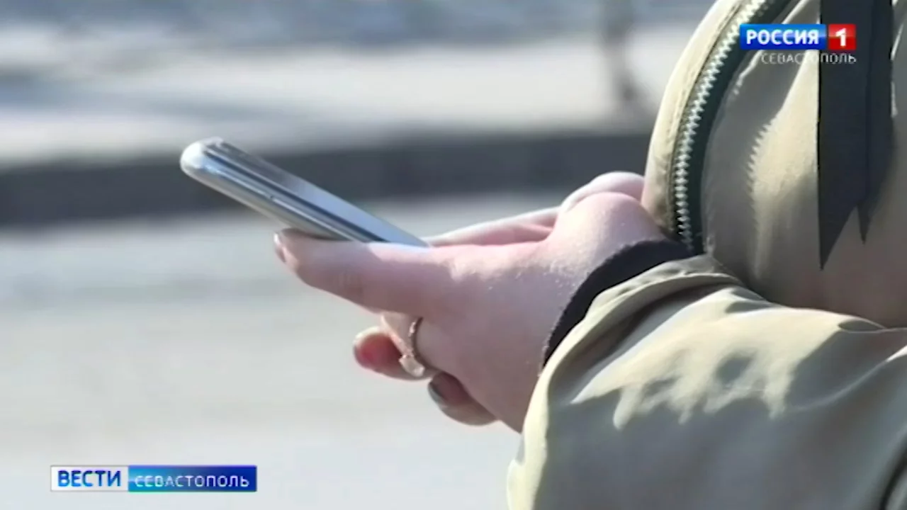 Керчане получают фейковые звонки по вопросам нахождения бомбоубежищ
