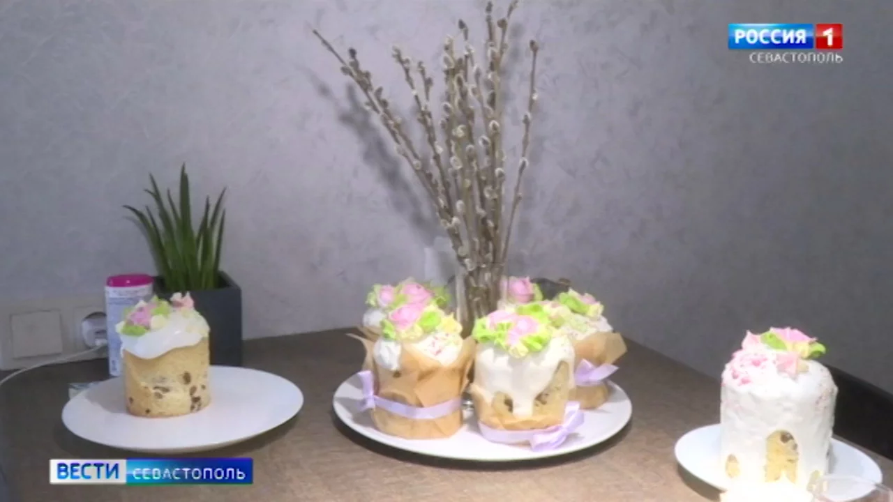 Жители Севастополя могут передать пасхальные куличи военным в зону СВО></div>
	<div class=