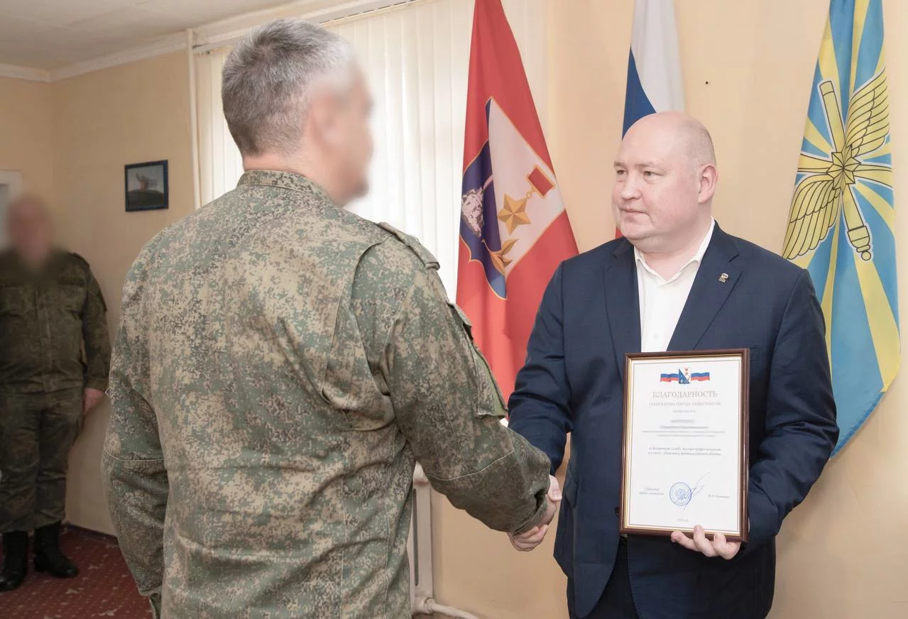 В Севастополе отметили лучших бойцов войск ПВО></div>
	<div class=