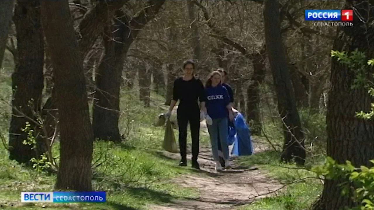 Общегородской субботник в Севастополе перенесён на 6 мая></div>
	<div class=