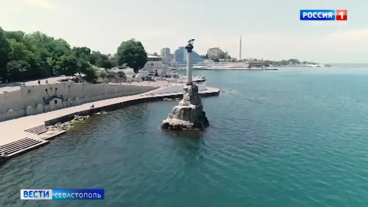 Опубликована программа праздничных мероприятий на 240-летие Севастополя></div>
	<div class=