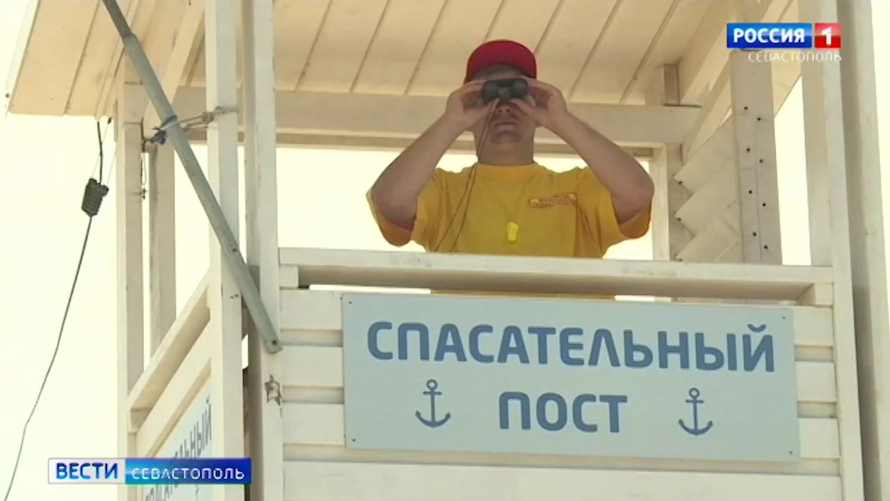 Пляжи Севастополя готовы к купальному сезону на 90%></div>
	<div class=