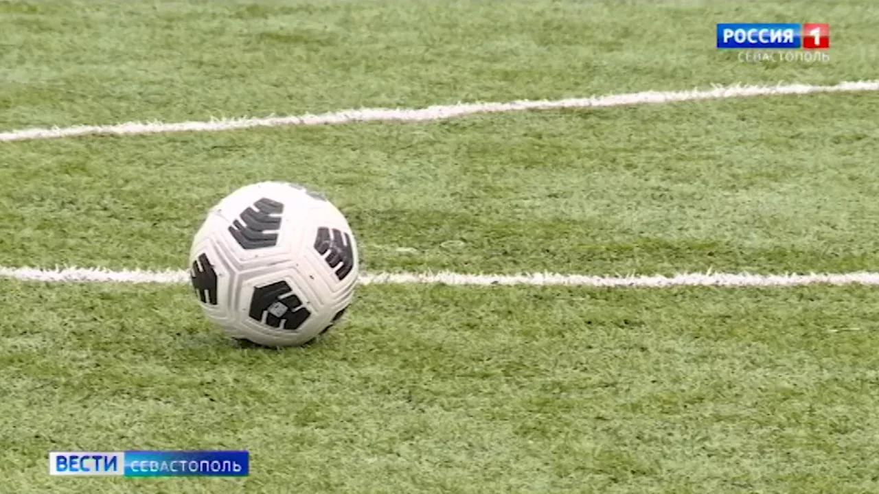 В Севастополе обсудят строительство нового стадиона></div>
	<div class=