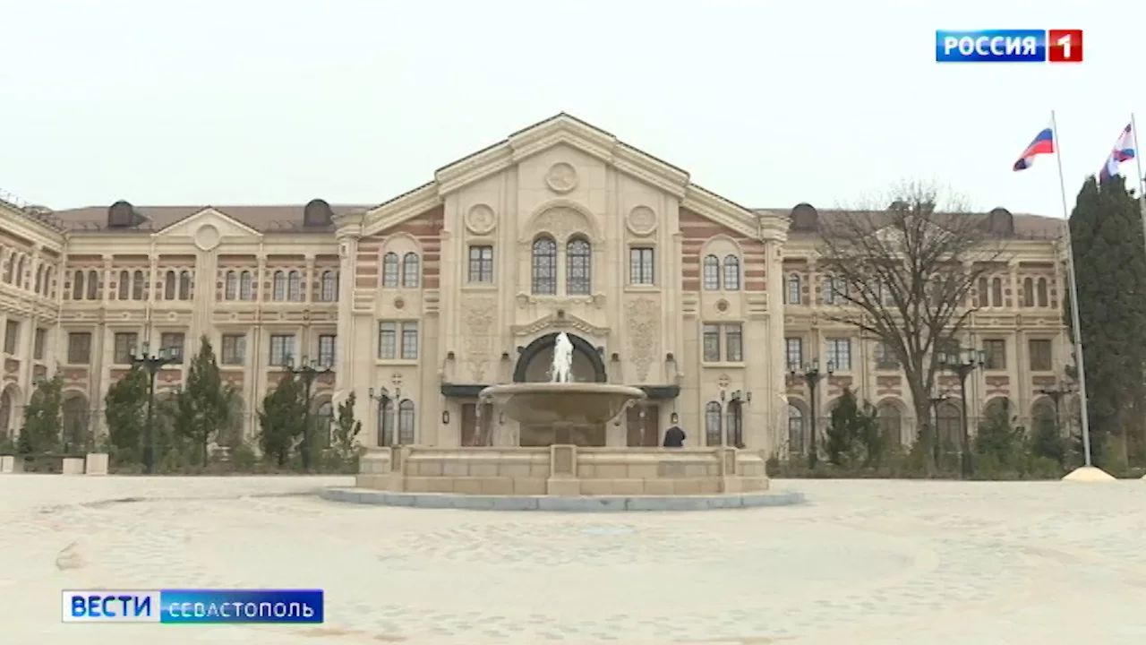 В Севастопольской детской школе искусств уроки начнутся 26 сентября></div>
	<div class=