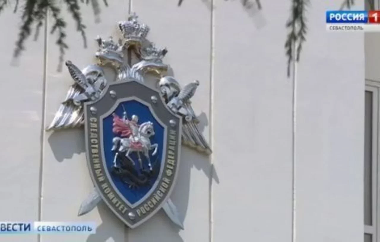 Ребёнок упал в открытый люк в Севастополе, Следком начал проверку></div>
	<div class=