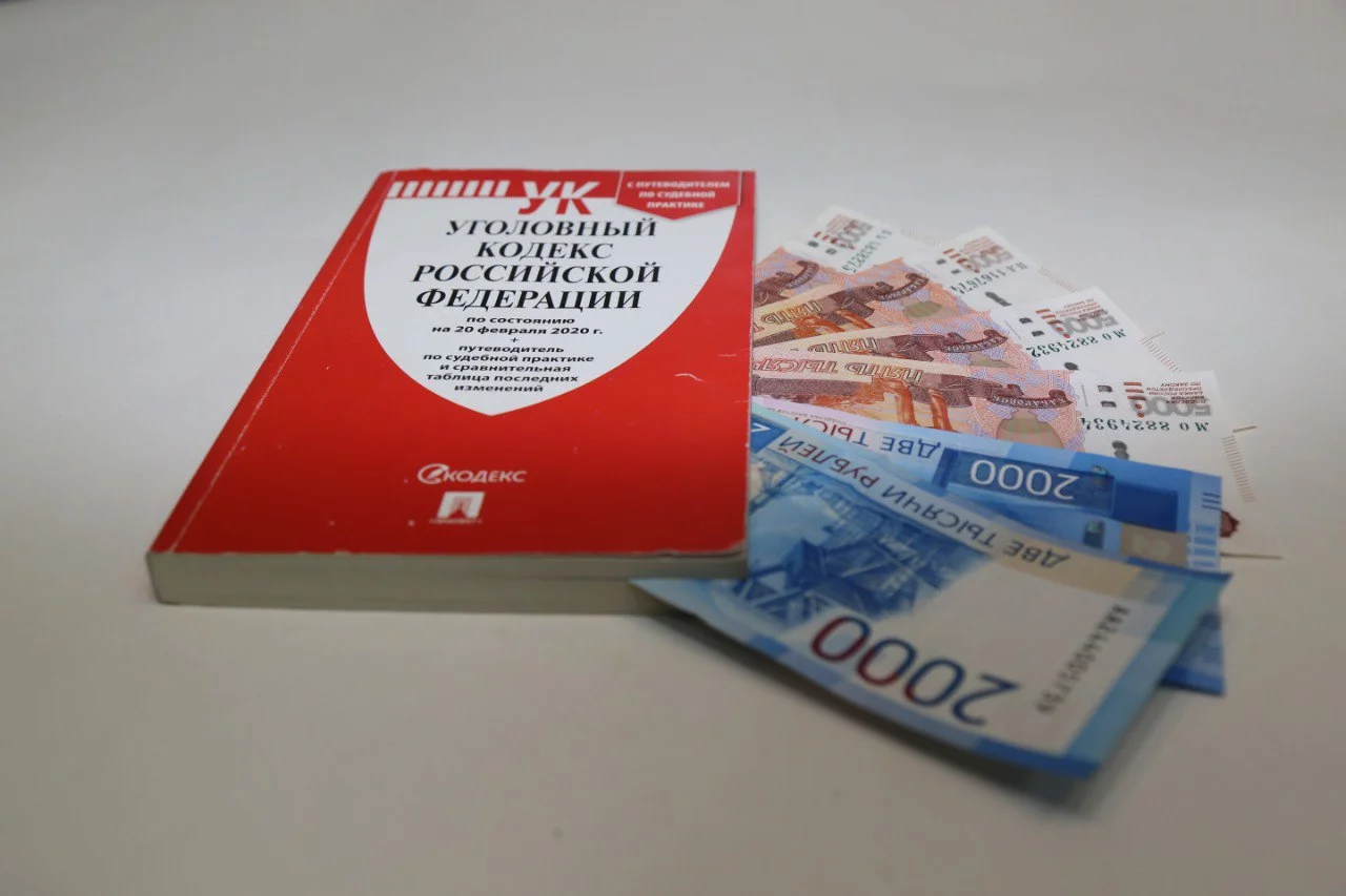 Житель Судака задержан за кражу денег из сейфа магазина></div>
	<div class=