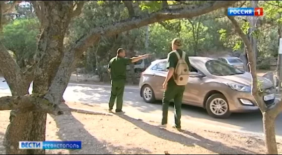 Где в Севастополе разрешено отдыхать туристам