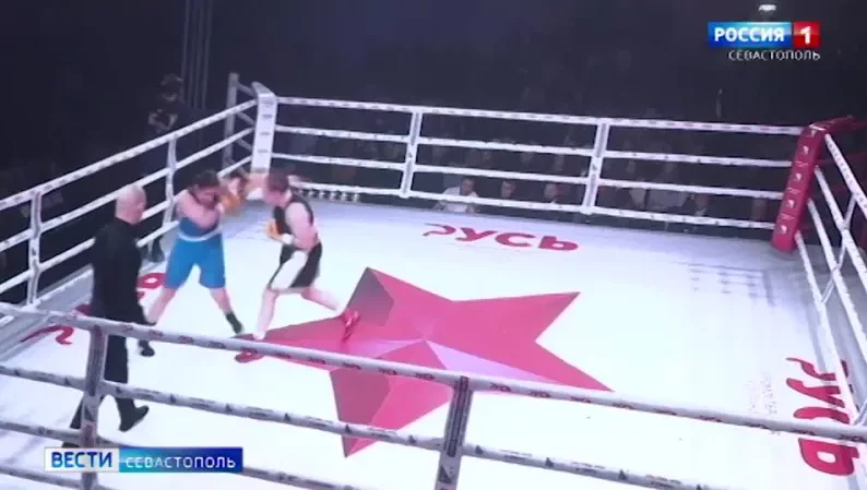 Севастополь впервые за 10 лет принял международные соревнования по боксу