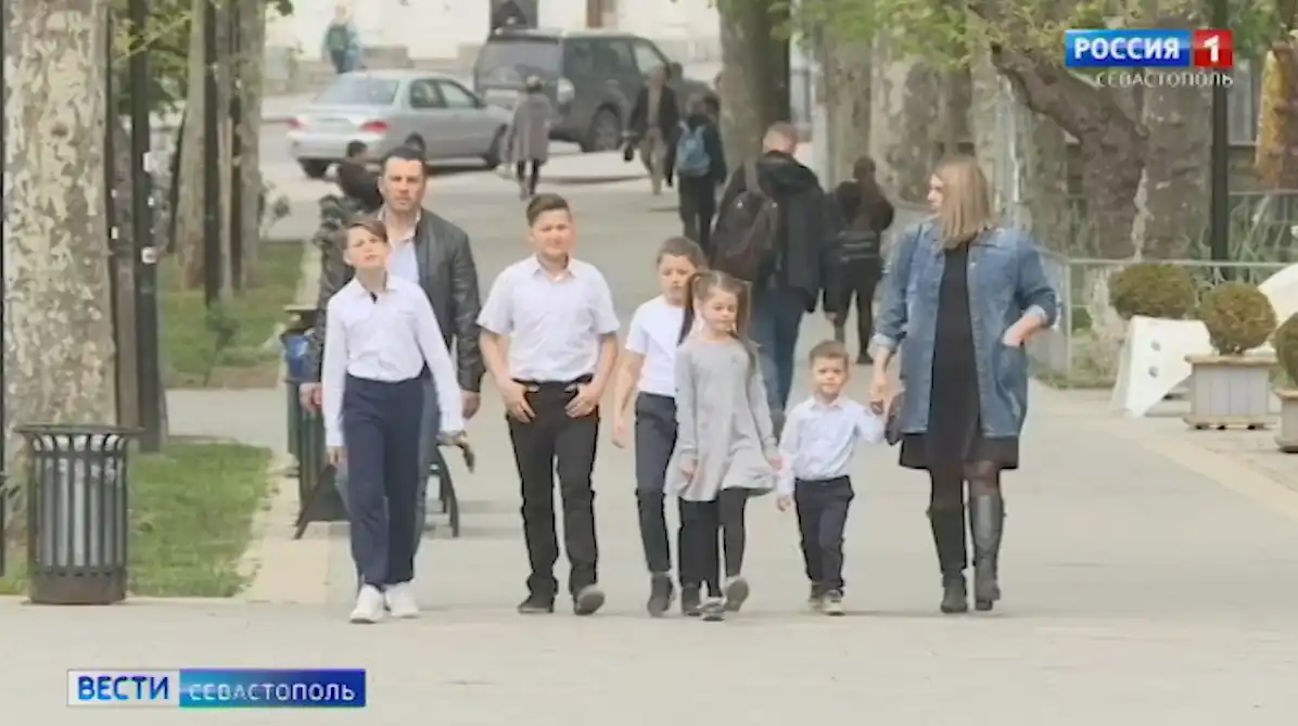 О программах по поддержке многодетных семей рассказали в Севастополе