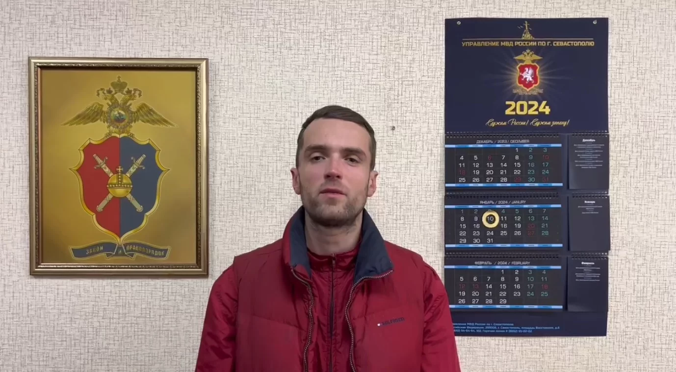 Установлен граффитист, разрисовавший орудие на 11-й береговой батарее></div>
	<div class=