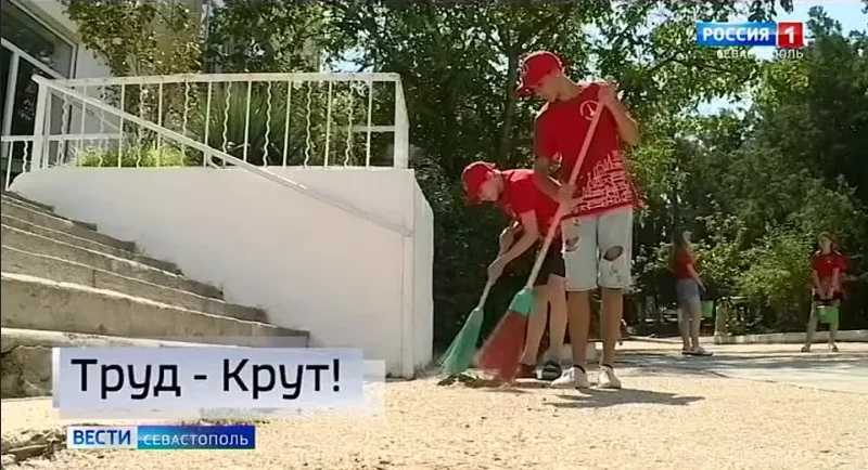 Жителей России в новом году ждёт немало законодательных и социальных нововведений></div>
<div class=