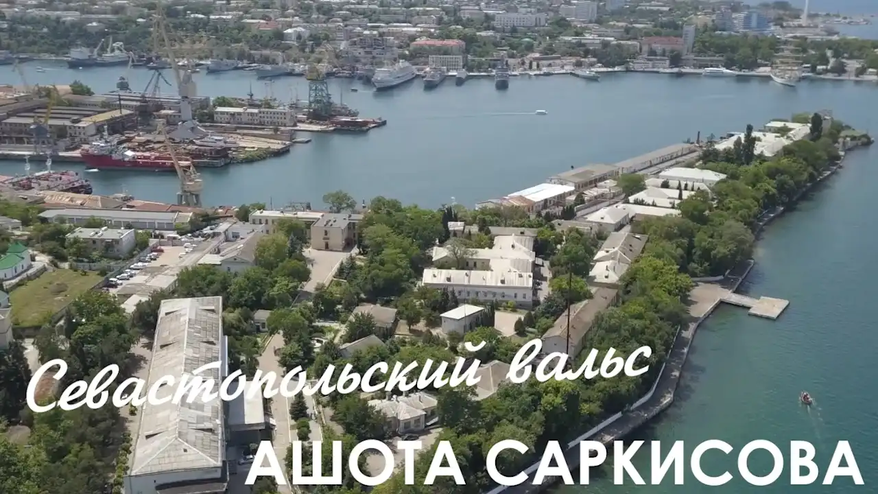 Сегодня исполнилось 100 лет со дня рождения Ашота Саркисова></div>
	<div class=