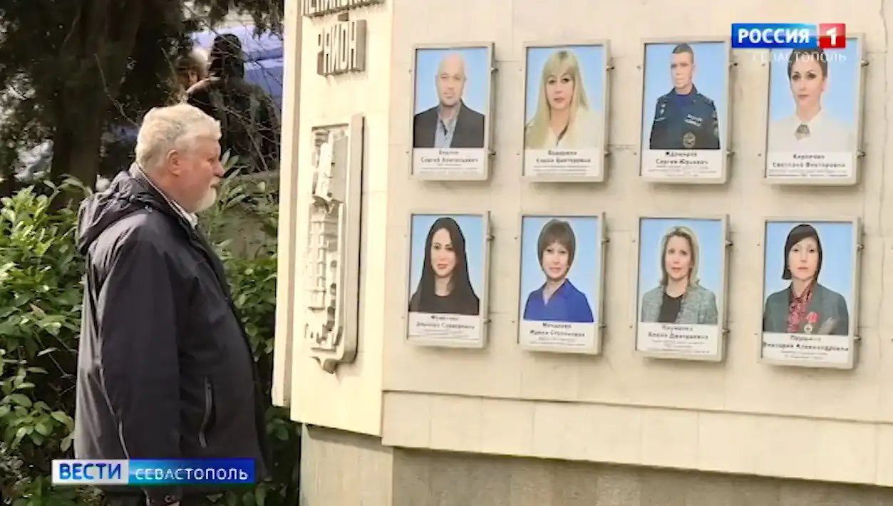 В Севастополе обновили доску почёта Ленинского района