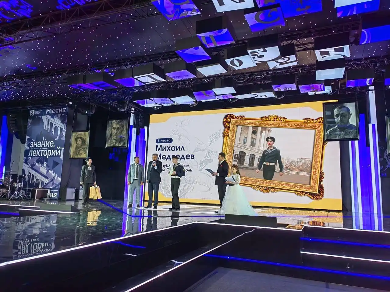 Стали известны победители конкурса «Адмирал Фёдор Ушаков моими глазами»></div>
	<div class=