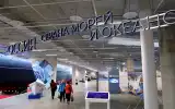 Херсонес Таврический представили  в Кронштадте