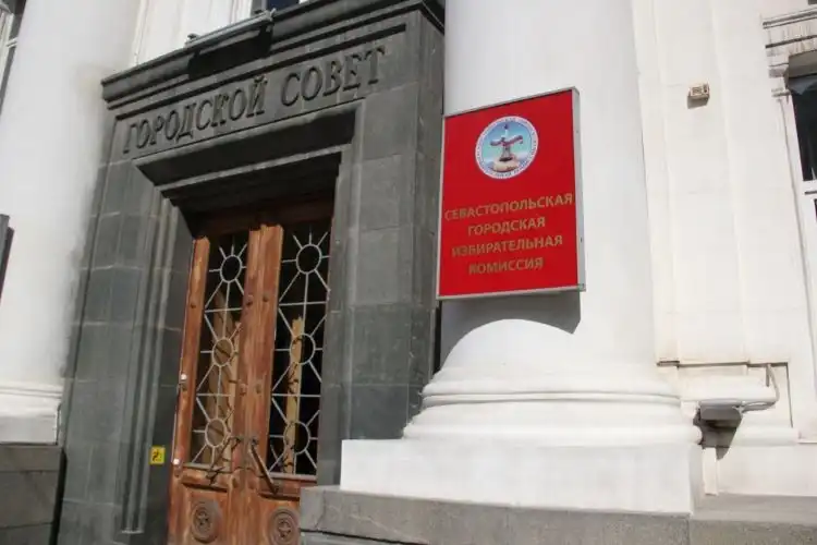 В Севастополе формируется новый состав Молодежной избирательной комиссии