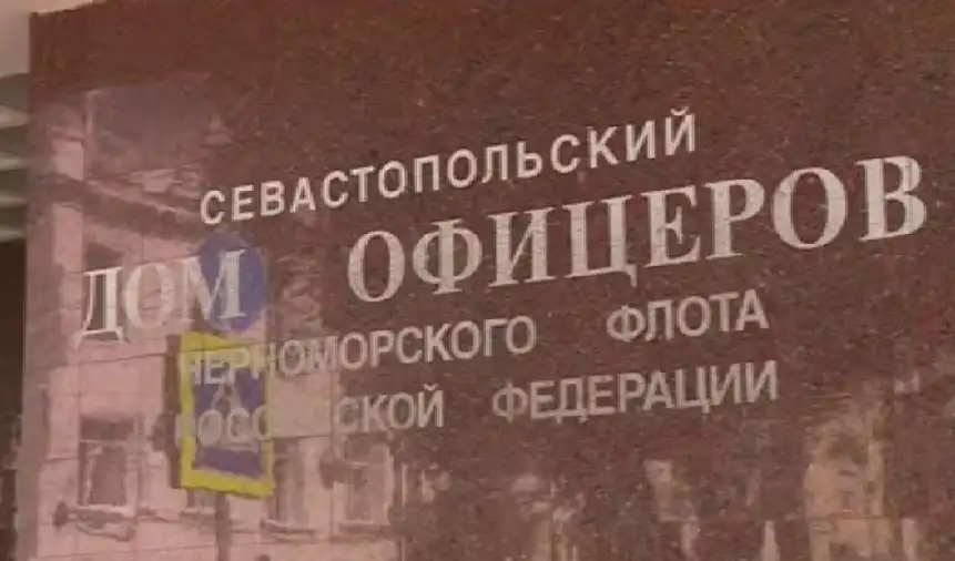 В ДОФе состоится открытие военно-исторической выставки «Окна Победы»